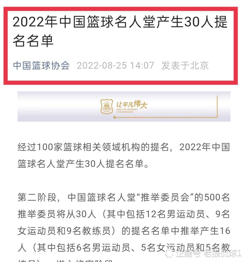 牧民父子争执不下，儿子坚持要打死这只豹子，父亲却要执意放了雪豹